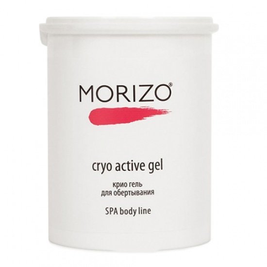 Morizo, Cryo active gel