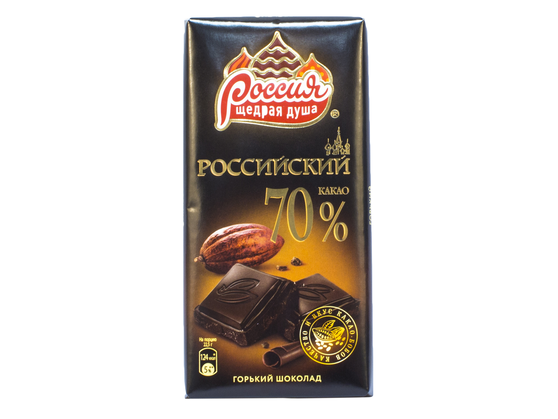 Шоколад