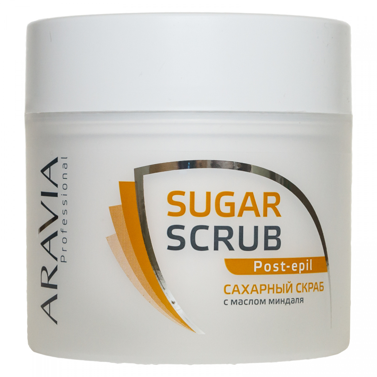 Aravia Professional, «Сахарный скраб для тела с маслом миндаля»