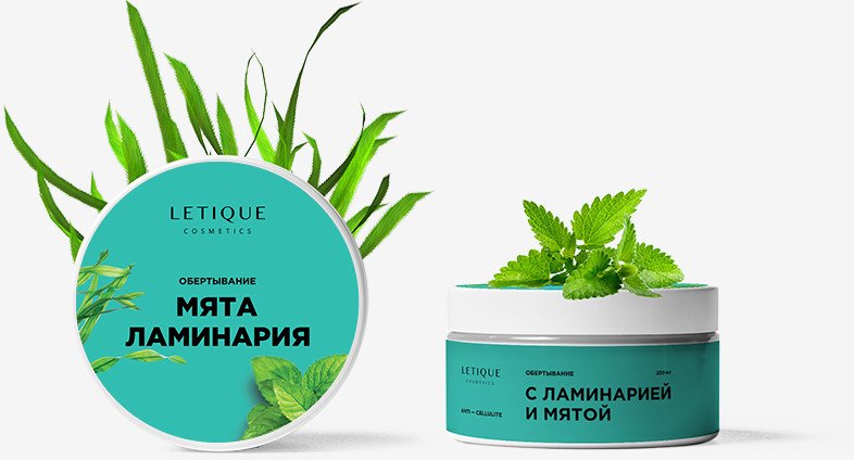 Паста Letique