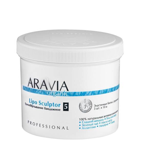 Бинты Aravia
