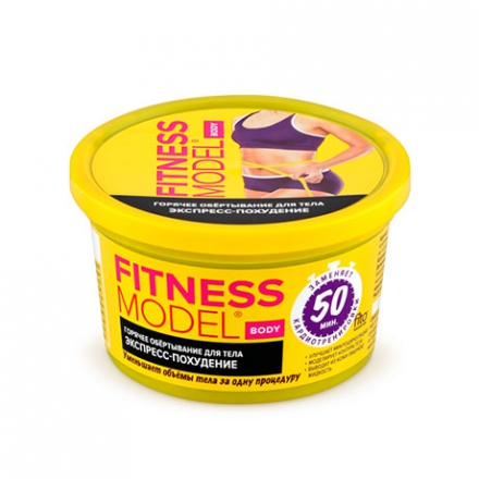 Fitness Model