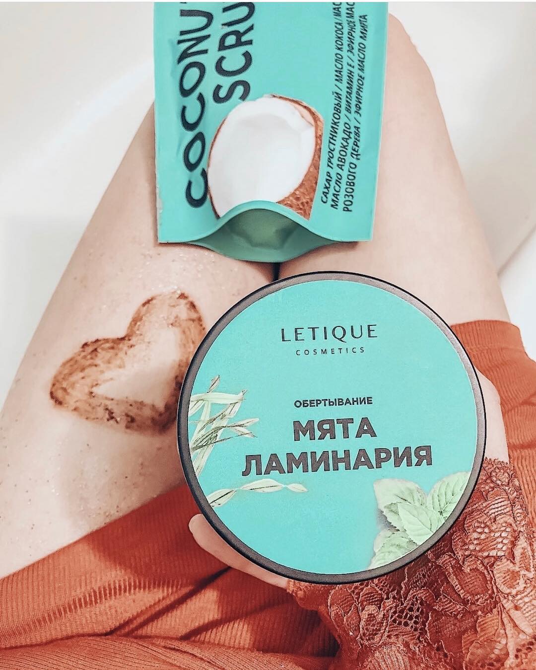 Letique «Обёртывание мята ламинарная»