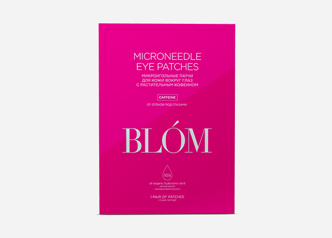 Blom, Microneedle Eye Patches