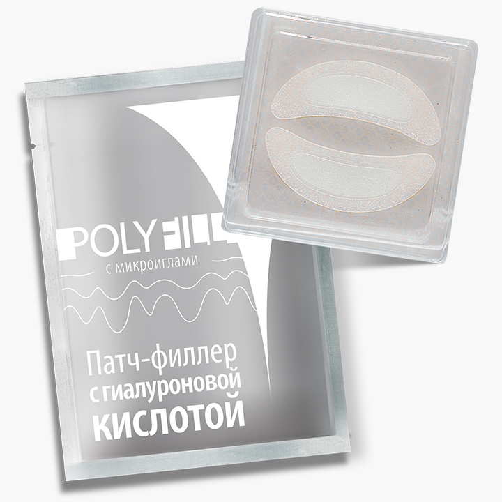 Premium PolyFill, «Патч-филлер с гиалуроновой кислотой»