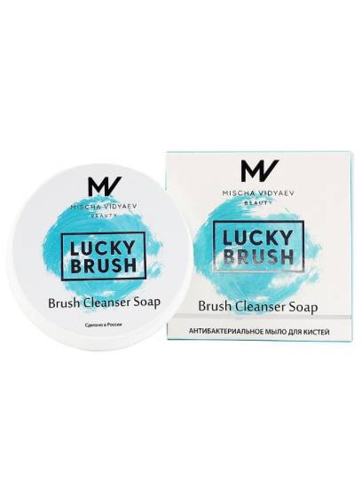 Мыло Lucky Brush