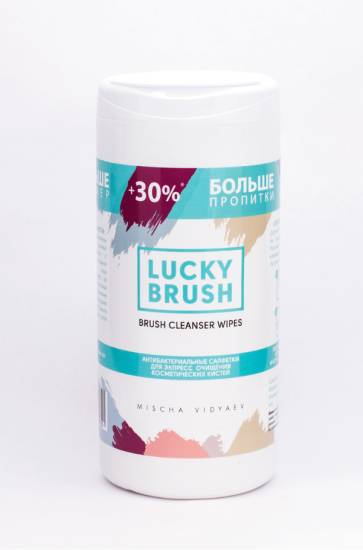 Салфетки Lucky Brush