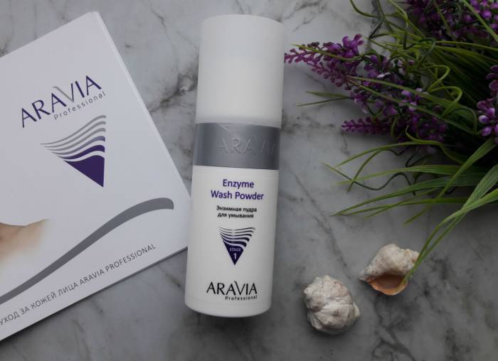 Пудра Aravia Enzyme Wash