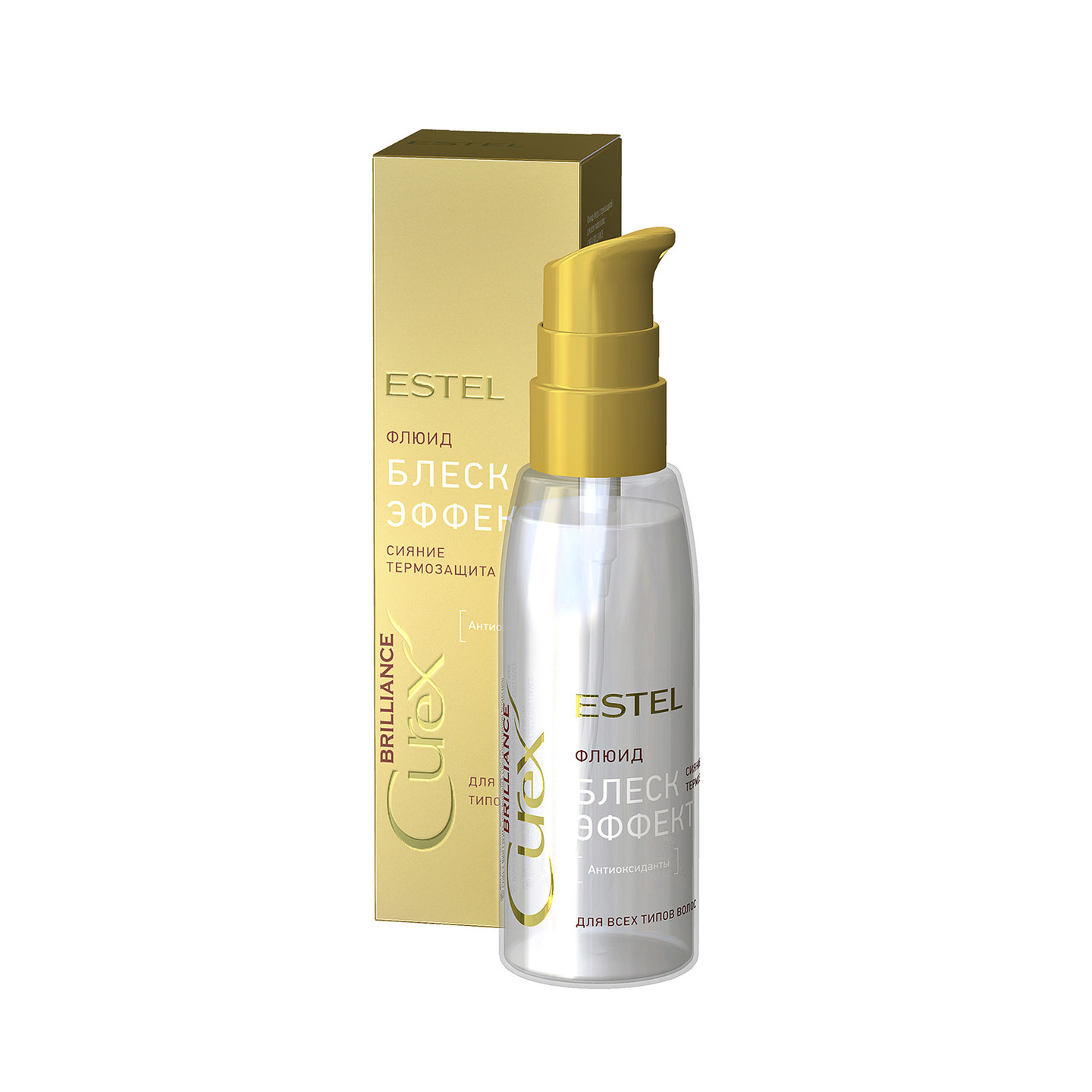Флюид Estel Professional CUREX Brilliance