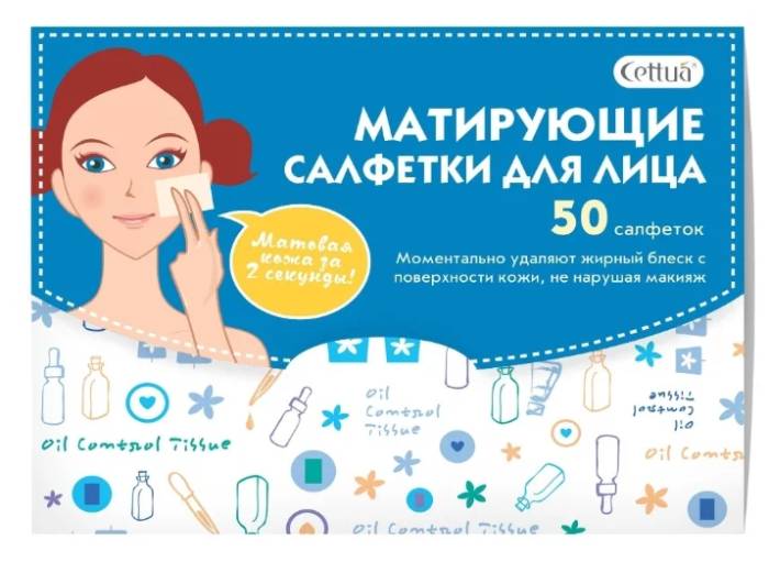 Салфетки Cettua