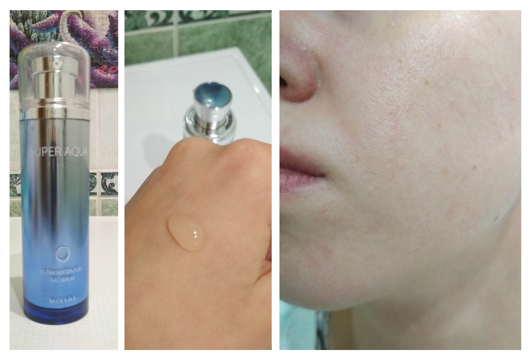 Эффективность сыворотки Missha Super Aqua Ultra Waterfull Gel Serum