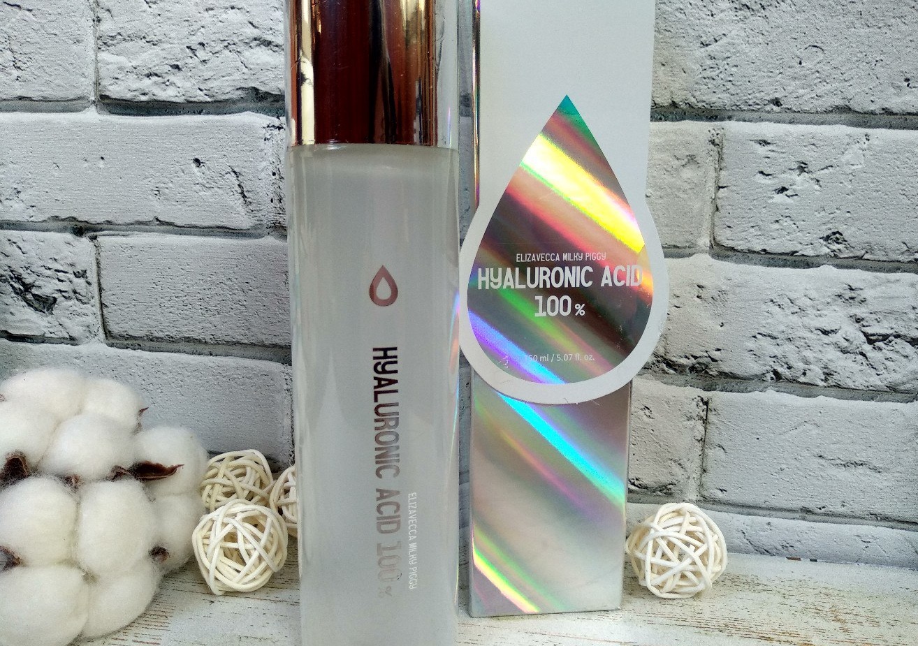 Elizavecca Milky Piggy Hyaluronic Acid Serum 100%