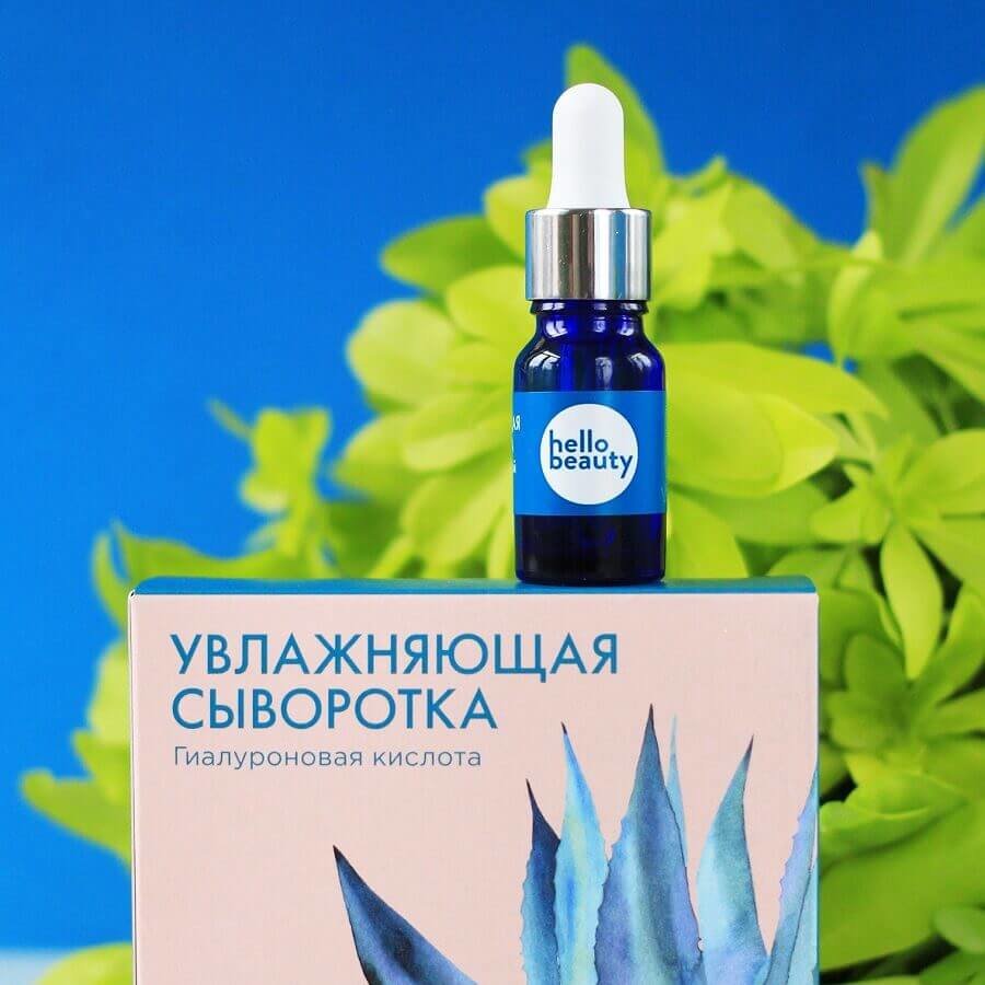 Увлажняющая сыворотка «Гиалуроновая кислота» от Hello Beauty