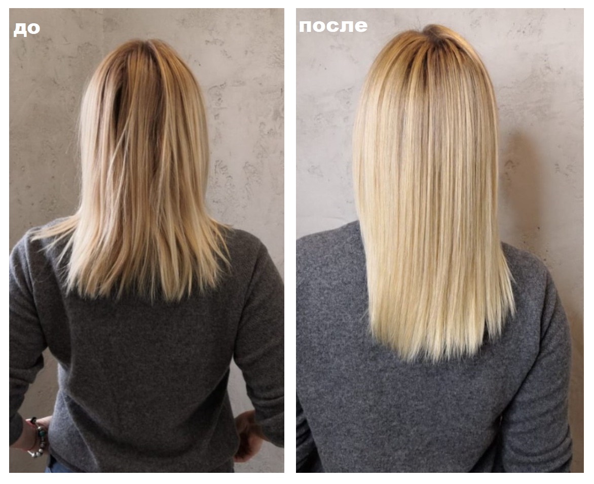 Волосы до/после холодного ботокса препаратом марки KV-1