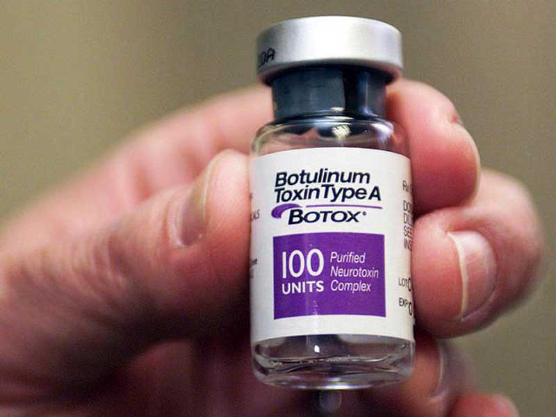 Препарат, содержащий ботулотоксин