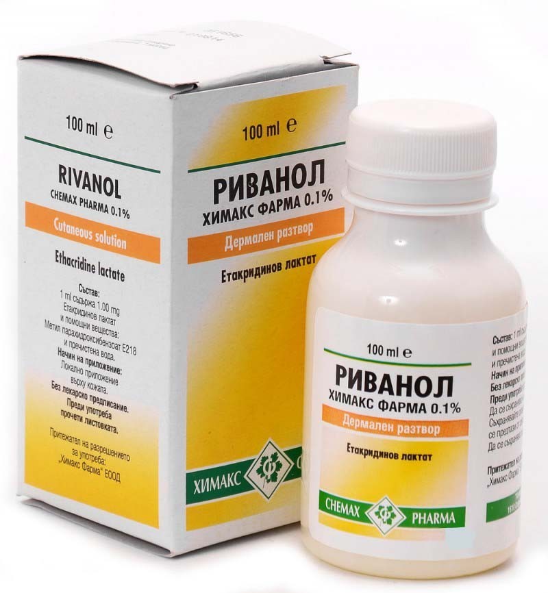 Риванол