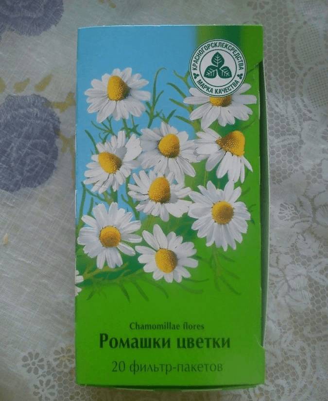 Сбор ромашки в упаковке