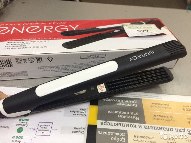 Щипцы Energy EN-851
