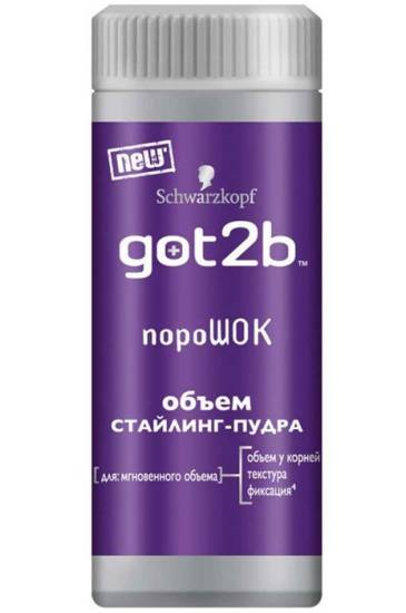 Стайлинг-пудра для волос Got2b