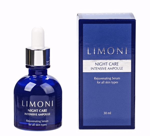 Сыворотка для лица ночная восстанавливающая Night Care Intensive Ampoule