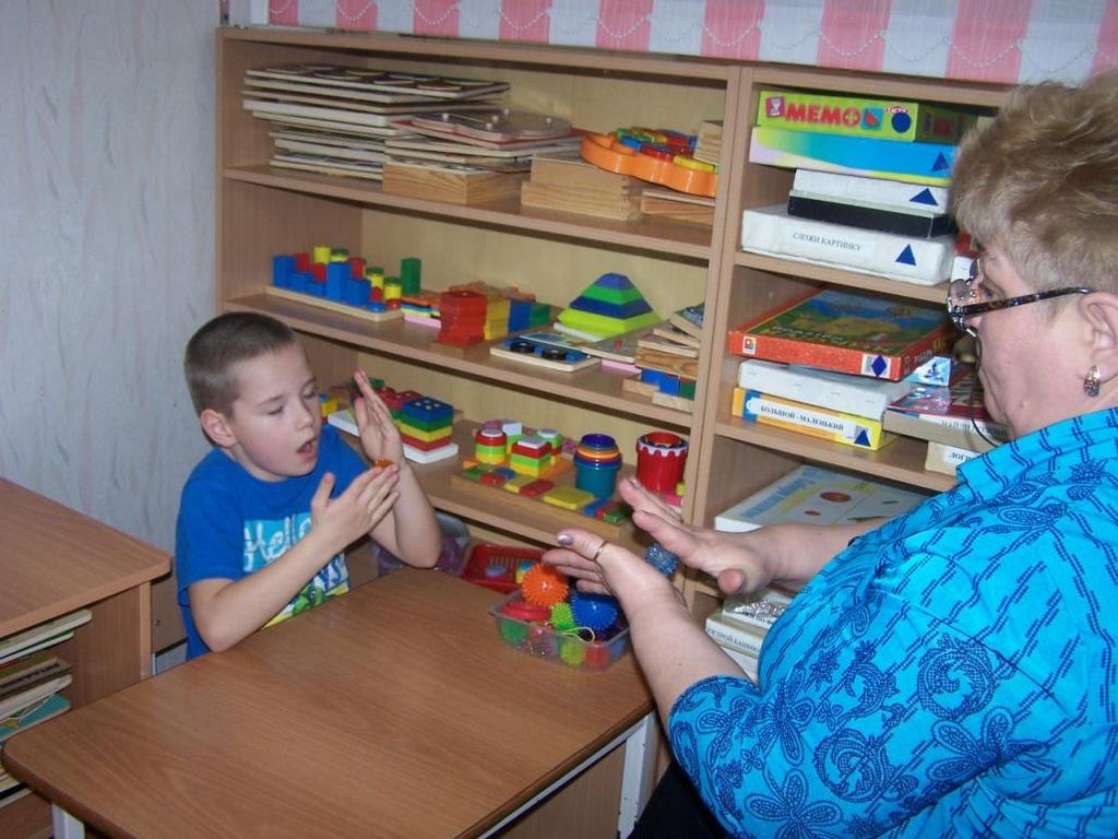 Терапия Су Джок с детьми