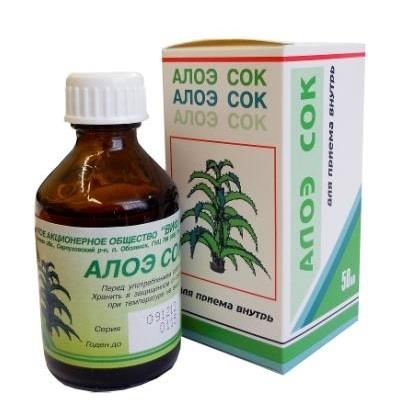 сок алоэ